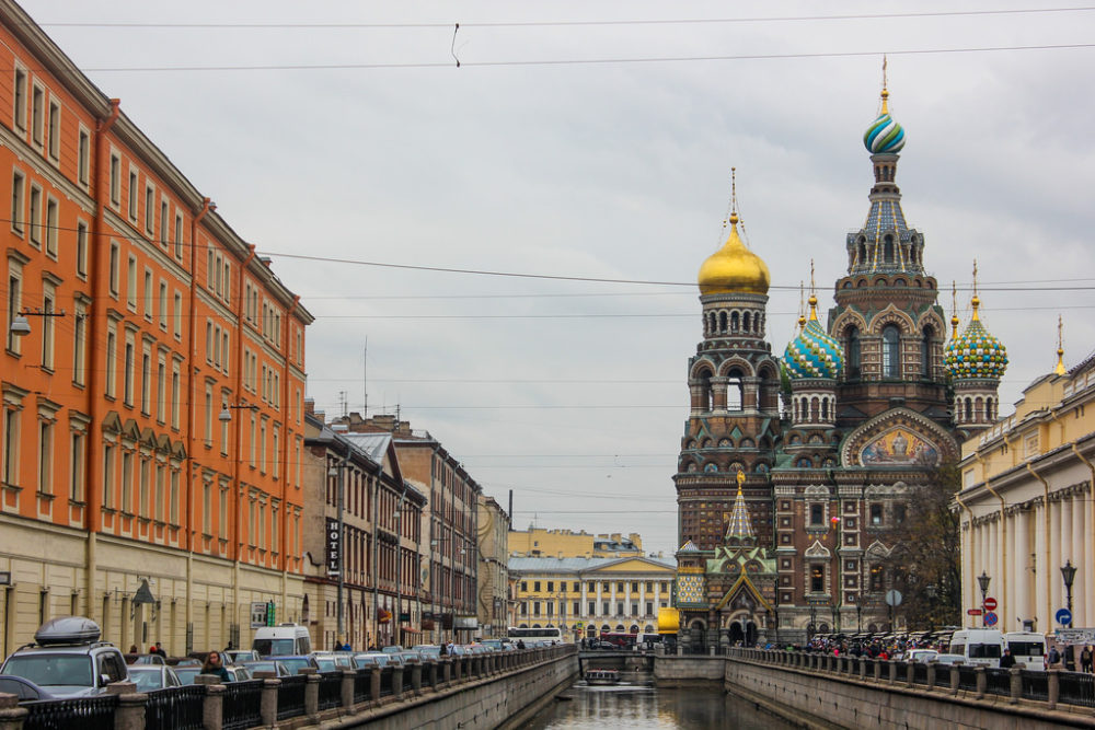 San Petersburgo, ciudad de Rusia