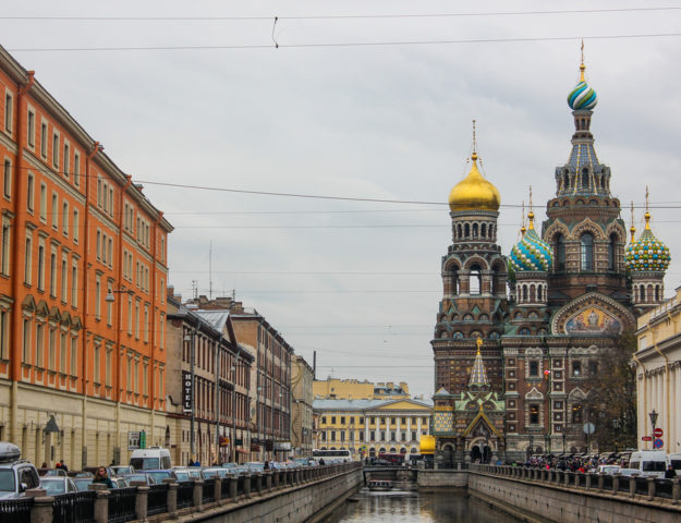 San Petersburgo, ciudad de Rusia